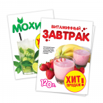 Работа 1904473