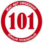 Эмблема