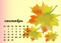 Работа 689664