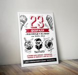 афиша для магазина Quiksilver