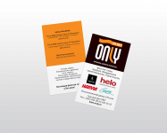 визитка "Онли"