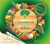 Наклейка на упаковку