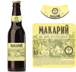 Пиво "Макарий"