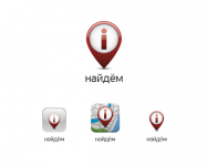 Работа 2853692