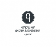 Адвокат
