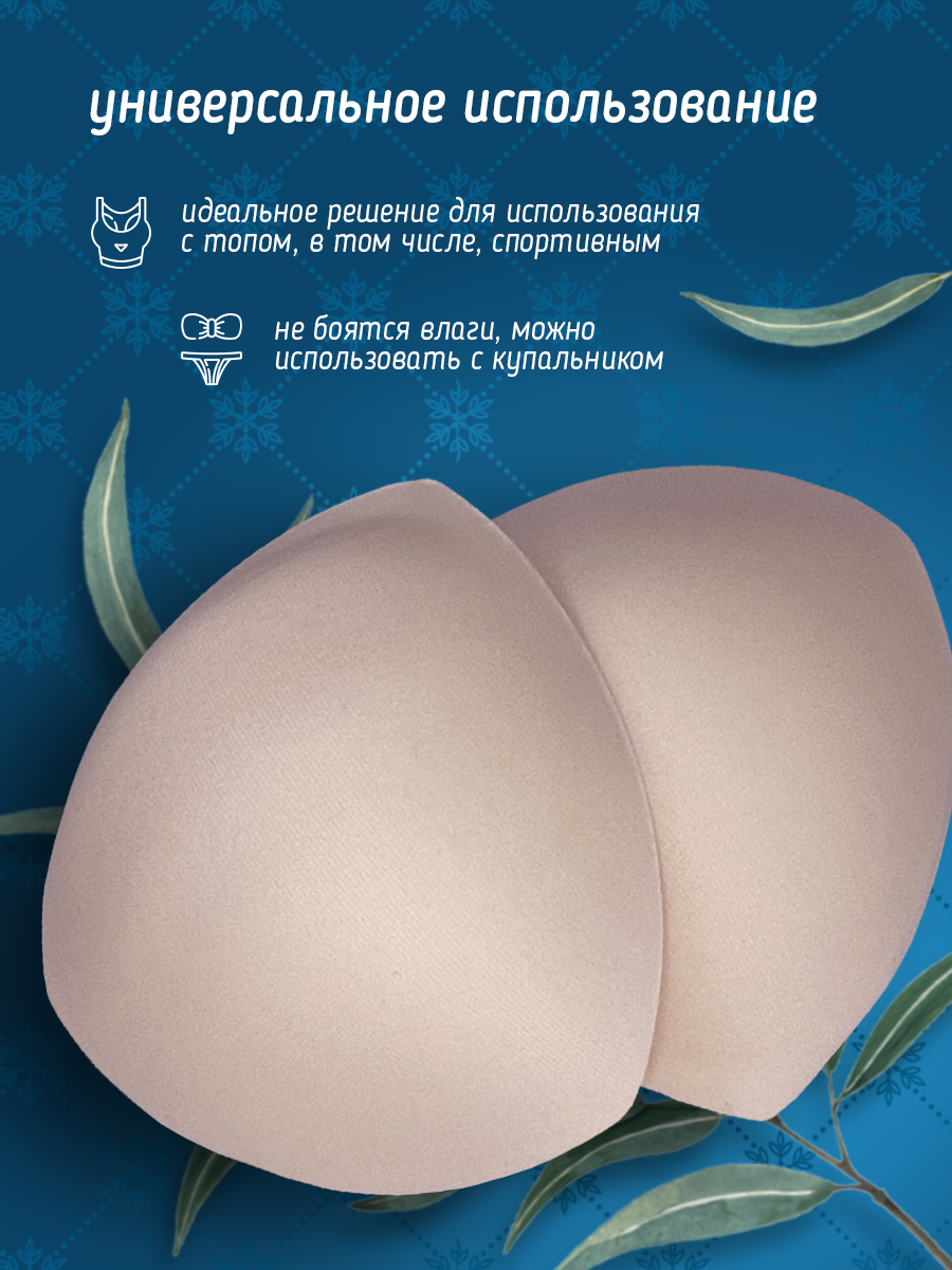 пушап1_4.jpg