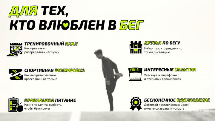 Слайд презентации