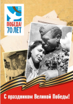 плакат А2