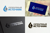 лого "Серебряный источник"