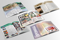 Работа 1305678