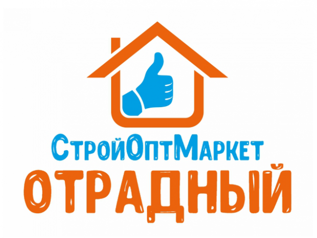 Магазин стройматериалов