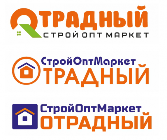 Магазин стройматериалов
