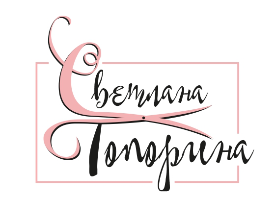 Стилист-парикмахер