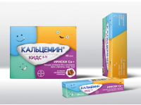 Детская упаковка Кальцемин