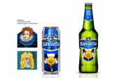 Лимитированная серия пиво Bavaria