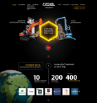 Сайт по утилизации металла