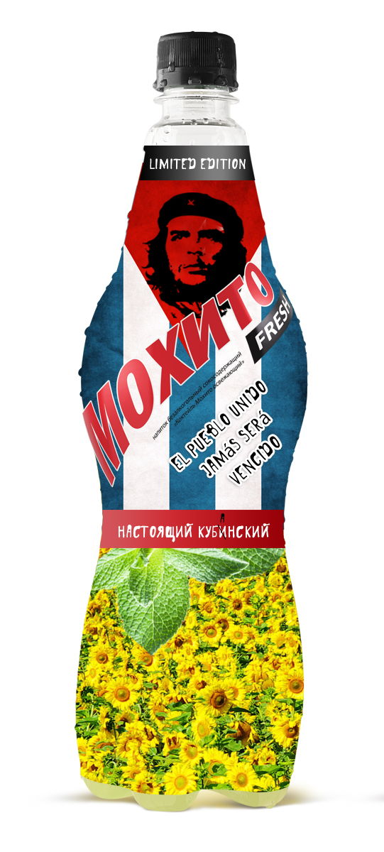 mohito1_0.jpg