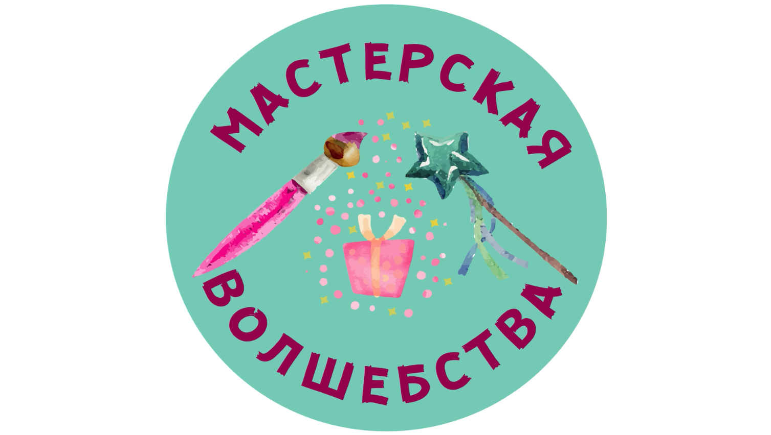 Мастерская волшебства (заставка, анимация лого)