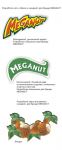 Meganut