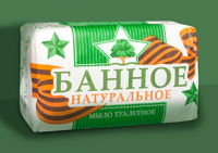 Работа 2750360