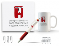 Логотип Юридической компании