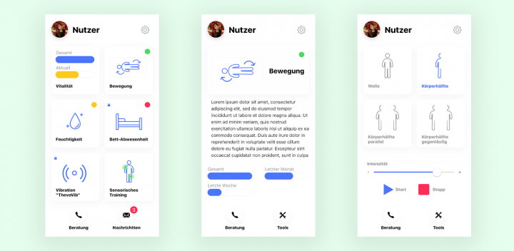 Приложение по уходу