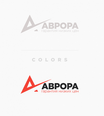 Аврора такси