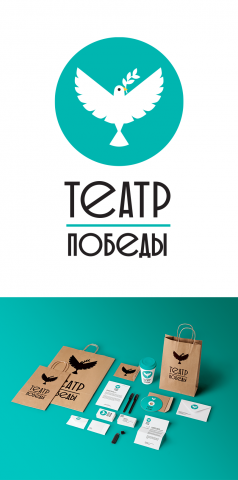 Логотип казанского театра - Театр Победы