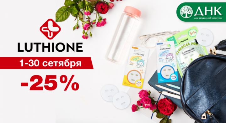 Работа 3973497