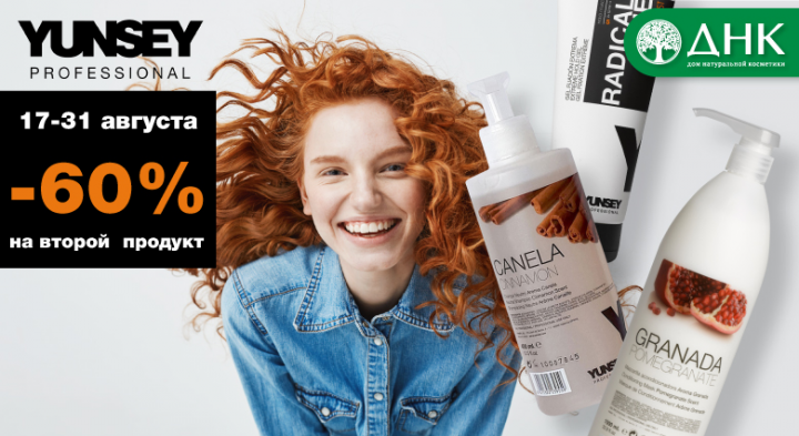 Работа 3973488