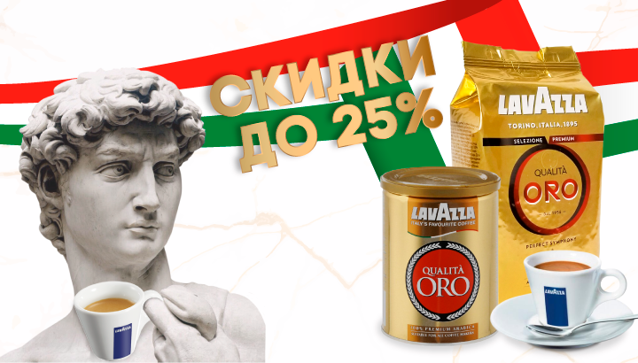 Работа 3876175