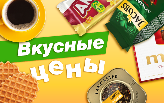Работа 3876185