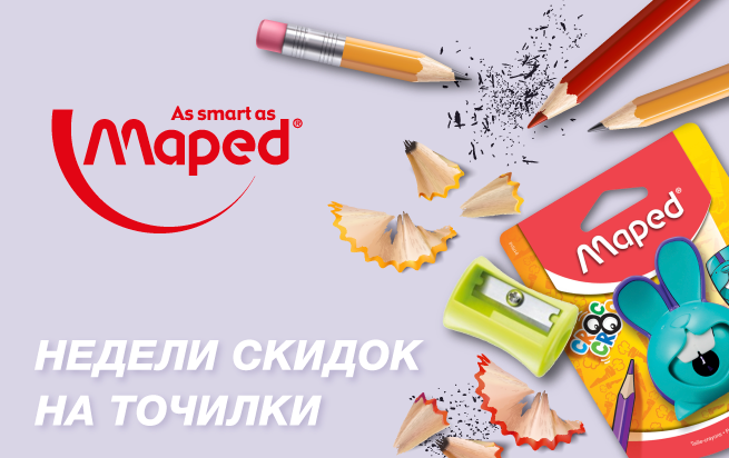 Работа 3876201