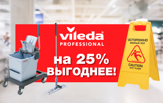 Работа 3876191