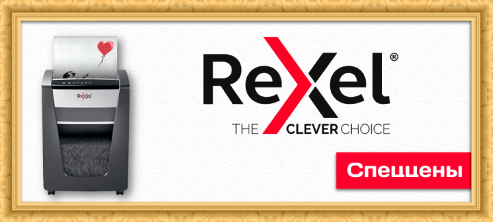 Работа 3876383