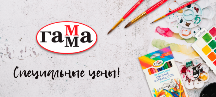 Работа 3876417