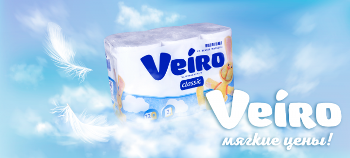 Работа 3876400