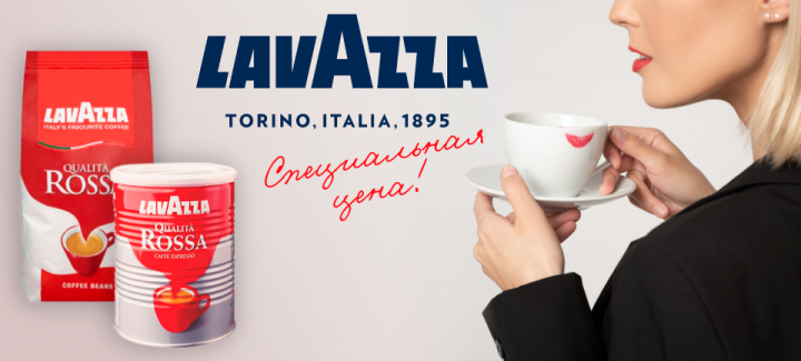Работа 3876256