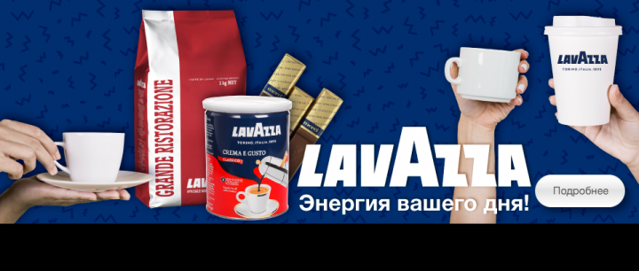 Работа 3876254