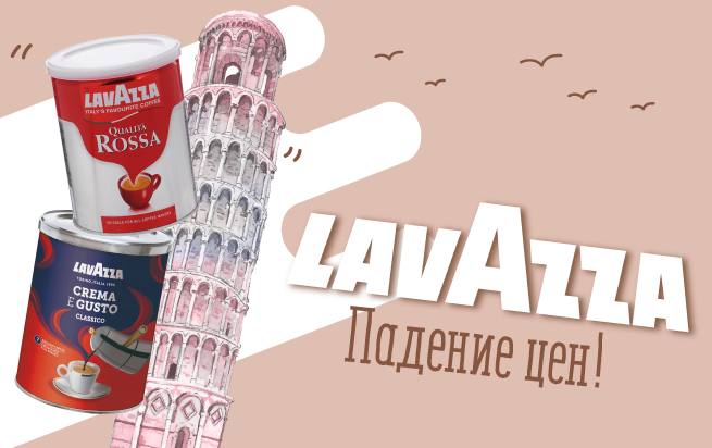 Работа 3876253