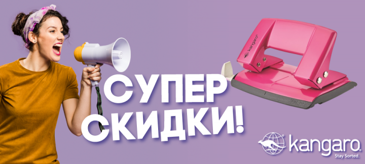 Работа 3876244