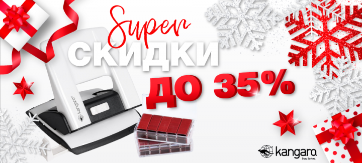 Работа 3876238