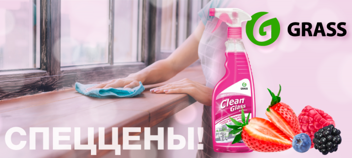 Работа 3876230