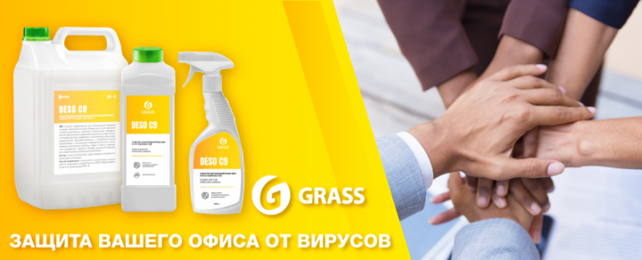 Работа 3876227