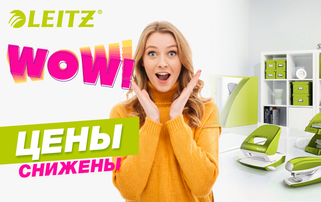 Работа 3876180