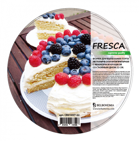 Этикетка для тм "FRESCA"