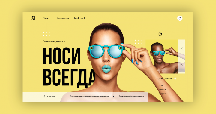 Работа 3968088