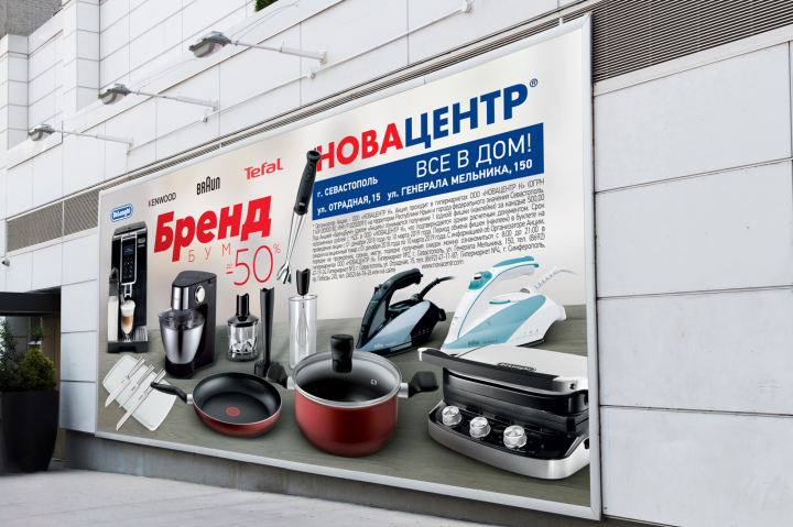 Работа 3966168