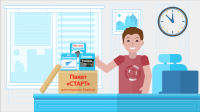 Инфографика