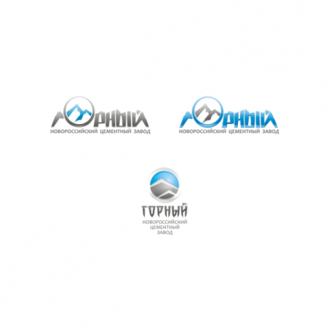 Новороссийский цементный завод (варианты)